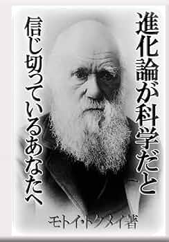 縄文社会論究 縄文時代の考古学 (11) | 小杉 康 |本 | 通販 | Amazon